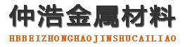 红河防腐保温钢管,红河保温钢管厂家,红河热力保温管道